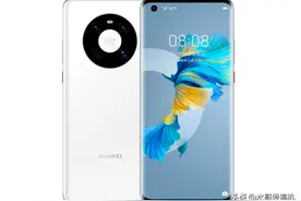 华为下架游戏了，但不是让你二选一？图片