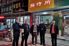 两男子三连诈 153元的假古董卖到万元高价图片