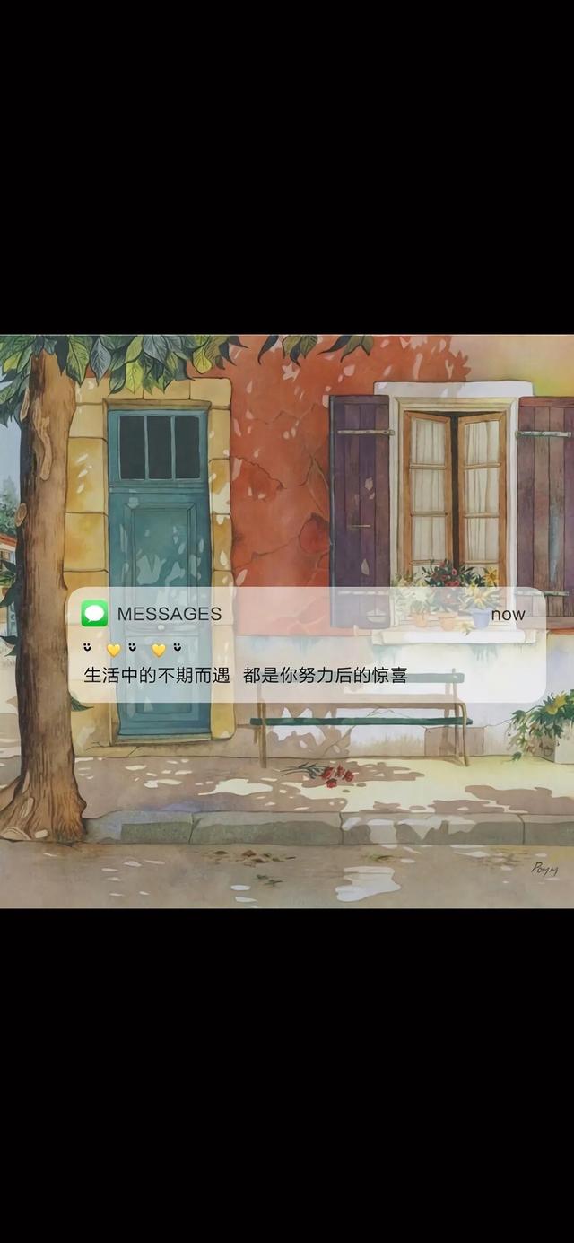 情感文字壁纸｜错过了落日余晖，请记得还有满天星辰