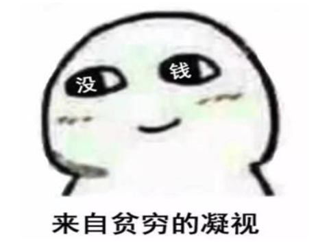 腾讯法务部的胜利！实锤全民枪战抄袭穿越火线，被判赔偿4500万