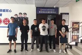 宝鸡岐山民警刷抖音抓获“网红”上网逃犯图片