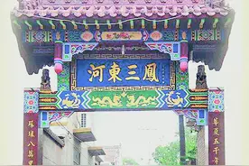 万荣薛吉村：闻名河东的三凤故里图片
