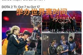 RNG粉丝狂喜，“S11的赛程正式公布，10月20日没有比赛是休赛期”图片