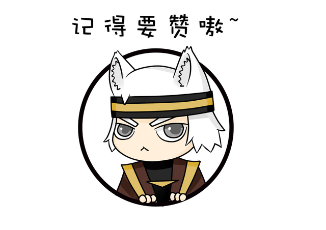 晚上睡觉屁股痒怎么办
