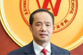 王利明：梁慧星教授在民法典编纂中针对本人诸多批评意见，与事实不符，有必要澄清图片