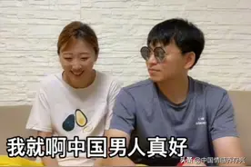 韩国美女文文远嫁中国4年直夸：中国人是人类高质量的男人图片