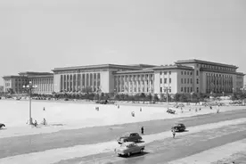 人民大会堂建设中的奇迹和首秀 周总理要求使用寿命不少于350年图片