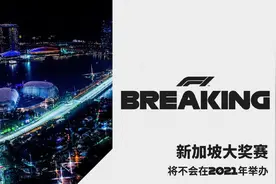 「这是...“乐扣蠢蠢弯”」练习赛就开始施压！红牛一二带回，这下梅奔慌了么？图片