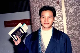 18年前当红男星片酬：成龙超千万，周星驰身价飙升，郭富城垫底图片