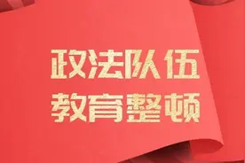 南昌监狱出新规，民警获“三证”方能上岗图片