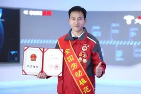 “打工人”的最高荣誉，这位快递小哥如何成为全国劳模？图片