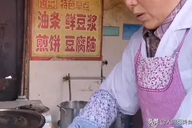 扬州快要绝迹的传统小吃，藏在菜市没有招牌，2元1个火了30年图片