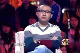 涂磊节目：恋爱七年，女子三次拒绝男友结婚要求，被甩后竟纠缠图片