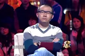 涂磊节目：恋爱七年，女子三次拒绝男友结婚要求，被甩后竟纠缠图片