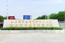 国之命脉：陕汽集团从无到强 力保产业链供应链稳定图片