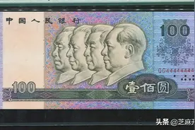 含号码4和7的纸币为什么人们不喜欢图片