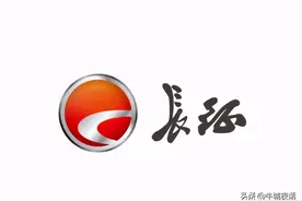 邢台长征汽车厂历史沿革（1950—2021年）图片