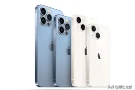 iPhone 13的保值率第一图片