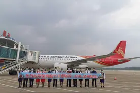 临沂启阳机场新开通临沂=无锡=泉州航线图片