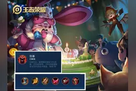 游戏首班车：对抗路隐藏霸主，狂暴AD梦奇，演绎极致AA怪图片