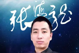 网络大V张海龙翻车，揭开网红经济背后最不堪的一幕图片