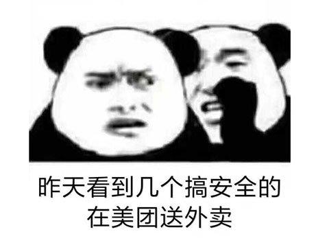 开发三年的游戏，被台湾黑客一波攻击全毁？上线不到24小时就关服