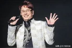 71岁谭咏麟睡粉？谭校长紧急发文辟谣澄清，举报者表示奉陪到底图片
