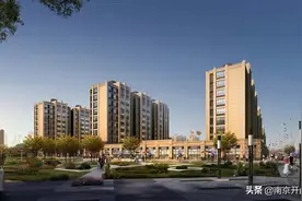 凉凉！半年才卖3套，南京3大难卖楼盘曝光图片