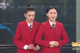 参加春晚一夜成名的金靖被“打回原形”，夸张表情限制发展图片