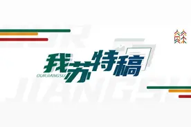 文艺课：从电影《姜子牙》看《山海经》里的上古神兽图片