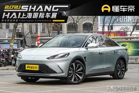 新车｜续航超700公里，补贴后售25.19万起，极狐阿尔法S正式上市图片