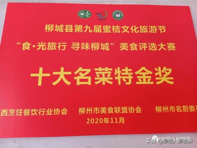清宫后可以饮花胶汤吗 清宫后可以饮花胶汤吗孕妇