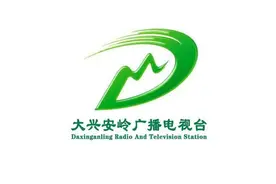地委召开地委委员会议图片