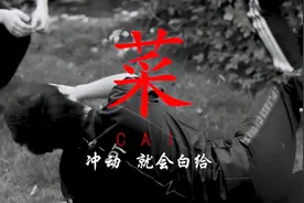 绝地求生PCL：4AM天命圈久违吃鸡看哭粉丝，永远决赛圈的神图片