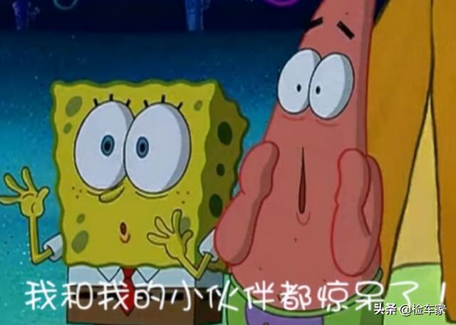 3年的大众捷达卖6万，举起底盘大梁断成两半？买主砍价两万成交