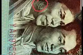 介绍几种不同的1980年1角纸币，遇到了，大家也要记得观察图片