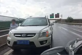 网友举报称：有人高速公路逆行 交警迅速查处，12分没了！图片