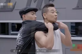 赵文卓翻红，和梅艳芳分手原因曝光：你走后，我开始珍惜眼前人图片