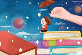 快收藏！教育部推荐347种幼儿图画书，书单来啦图片