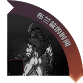 DNF95版本要来了！国服11.29日版本探秘地下城等加速毕业
