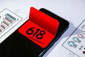 一场由「月黑风高」引发的电商革命图片