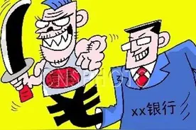 网贷负债10w信用卡20w如何上岸图片