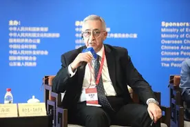 各国使节群聚山东曲阜，他们这样说山东图片