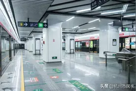 杭州两条地铁线开始热滑、试跑！或还要新增一条城际铁路！图片
