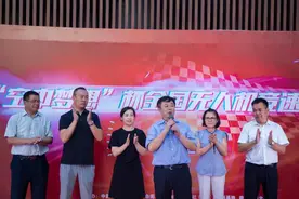 中国机电装备维修与改造技术协会无人机分会和九三双创共同推进唐山无人机产业发展图片