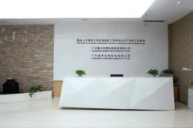 百年暨大赋能｜暨大美塑从合作研发到自主生物抗衰核心技术（上）图片