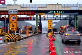 为何很多人宁愿排队，也不走ETC通道？老司机道出了实情图片