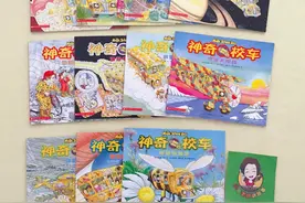 桥梁书单 | 12套最经典的桥梁书（下），帮孩子顺利进入自主阅读图片