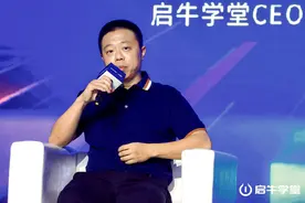 财商知识服务，正像脱口秀一样流行图片