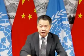 必须废除死刑？中方回应联合国人权理事会决议，直言将投下反对票图片